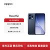 Смартфон OPPO Reno15c 5G (версія CN)