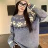 2026 Women's Fair Isle Wool Sweater Pullover, Round Neck, Age-Reducing Academic Style, Thick Base Layer, Pairs with JK.