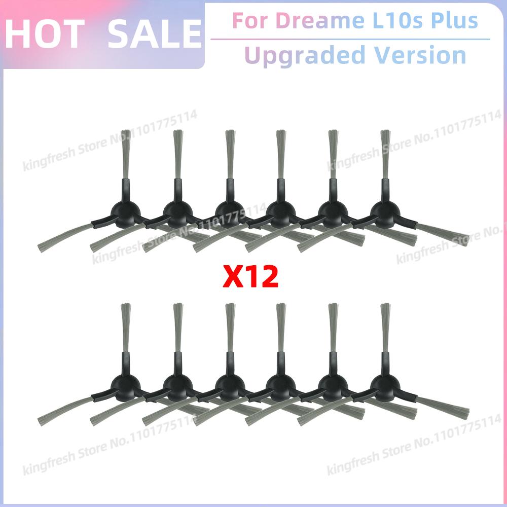Compatible For Dreame L10s Plus RLL42SD Replacement Parts Main Roller Side Brush Hepa Filter Mop Pad Cloth Dust Bag Accessories