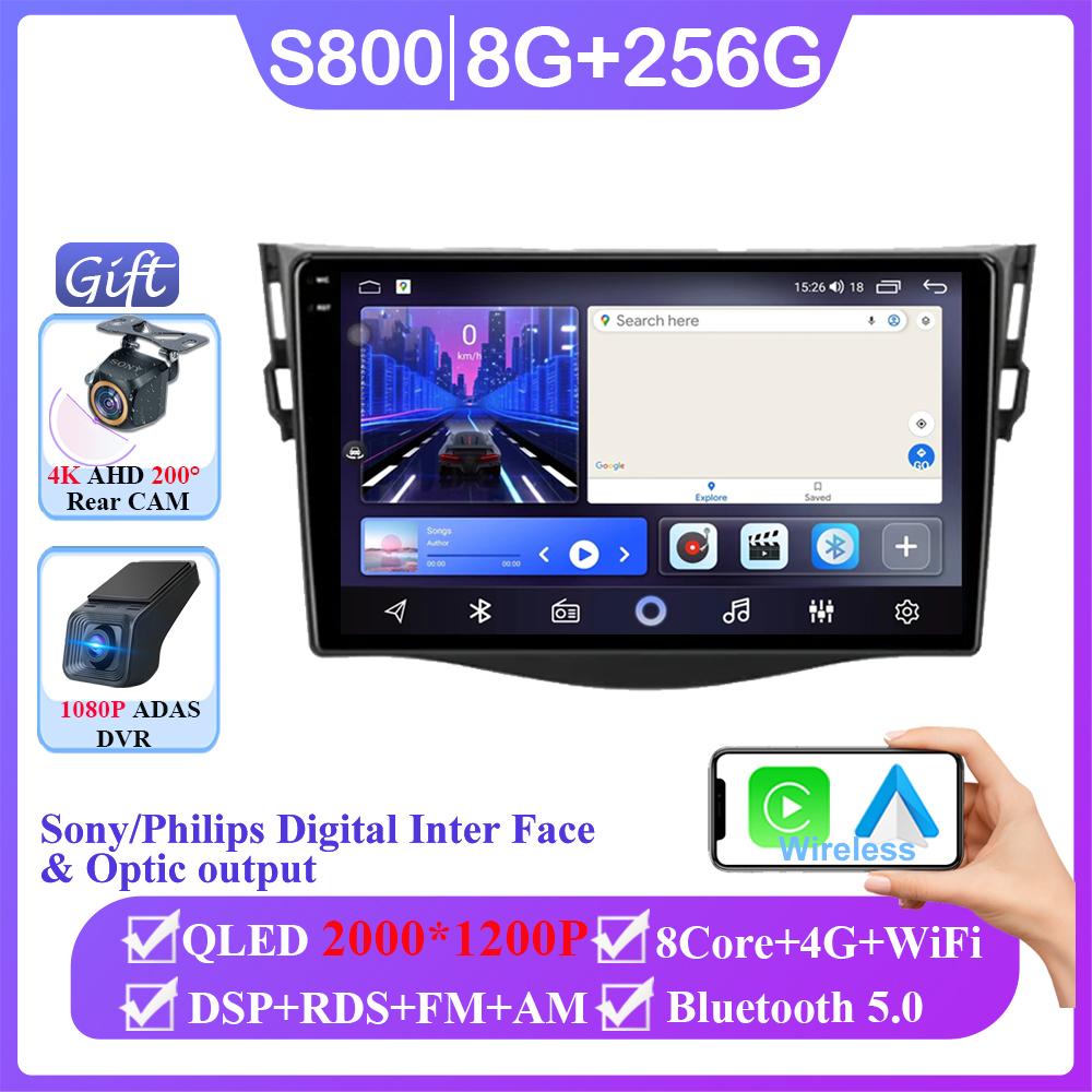 Android 14 For Toyota RAV4 3 XA30 2005 - 2016 Auto Radio Stereo Head Unit Carplay Multimedia Video Player Navigation No 2din DVD