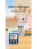 Children's Instant Camera with Dual HD Lenses and 2.4" LCD Screen