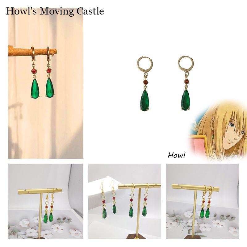 Fashionable Geometric Ear Jewelry Howl's Moving Castle Drop Earrings
