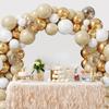 White Gold Balloon Garland Arch Kit Wedding Birthday Party Decorations Kids Birthday Balloon Latex Ballon Baby Shower Decoration