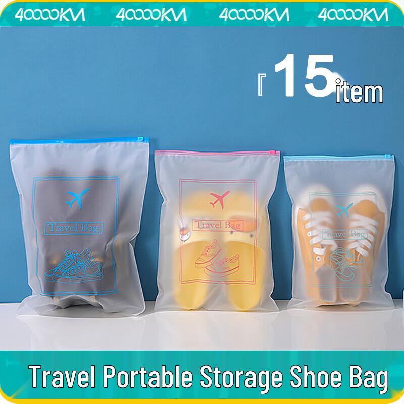 Portable Travel Shoe Storage Bag