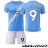 Kids Manchester City Haaland No.9 Football Jersey 2025/2026 Season - Breathable, Durable Polyester, Blue Sports Equipment