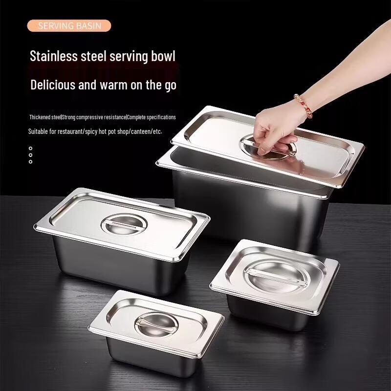 Stainless Steel Rectangular Buffet Food Pan with Lid
