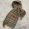 Used Beautiful Condition Burberry London Large Stole, Nova Check, Wool, Horse Logo, Burberry London, Check Pattern, Beige