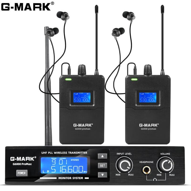 

G-MARK G6000 Wireless Stereo In-Ear Monitor System