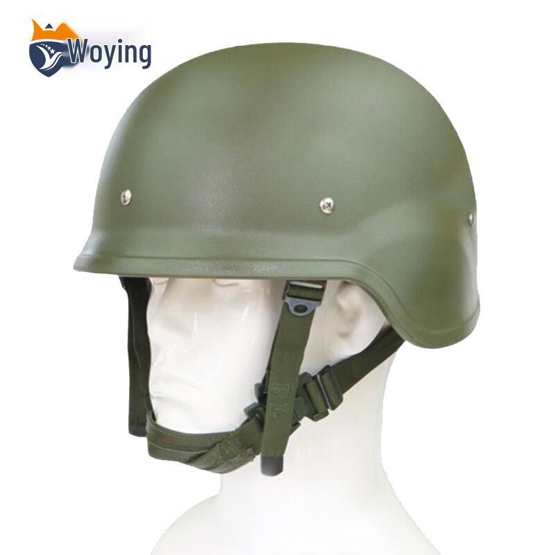 WoYing QGF03 Tactical Training Helmet