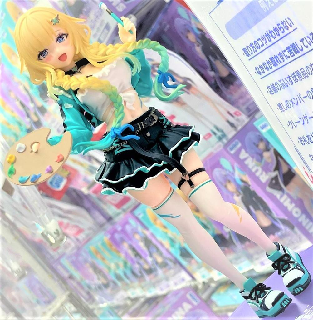 Aizawa Emma and Shimiya Luna Scale Figure Set of 2 with 20cm VSPO! Figures -Play paint- vol.6 Size Approx.