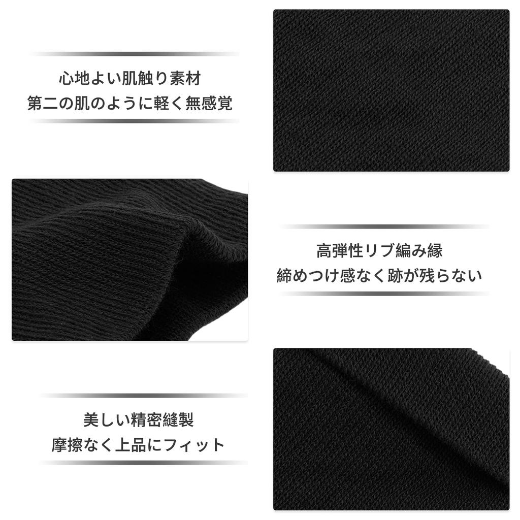 CAPASTEC Wristband Sweat Wipe for Sports, Set of 2, Soft