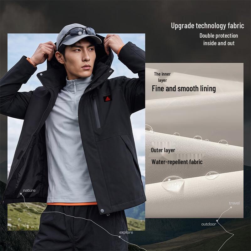 PEAK Men's Outdoor Waterproof Softshell Hooded Jacket