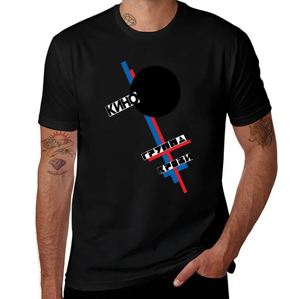 Blood type album, kino, russian bandclassic t shirt T-Shirt Summer Print Short Sleeve Tee
