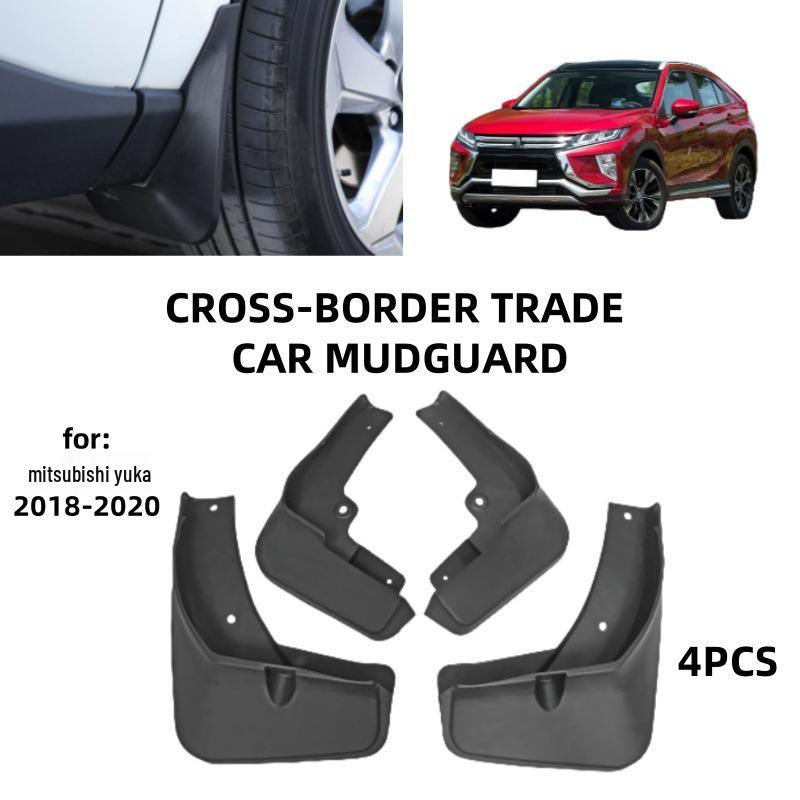Mud Flaps for 2018-2020 Mitsubishi Eclipse Cross Black