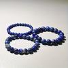 Natural Lapis Lazuli Beaded Bracelet For Men Women Yoga
