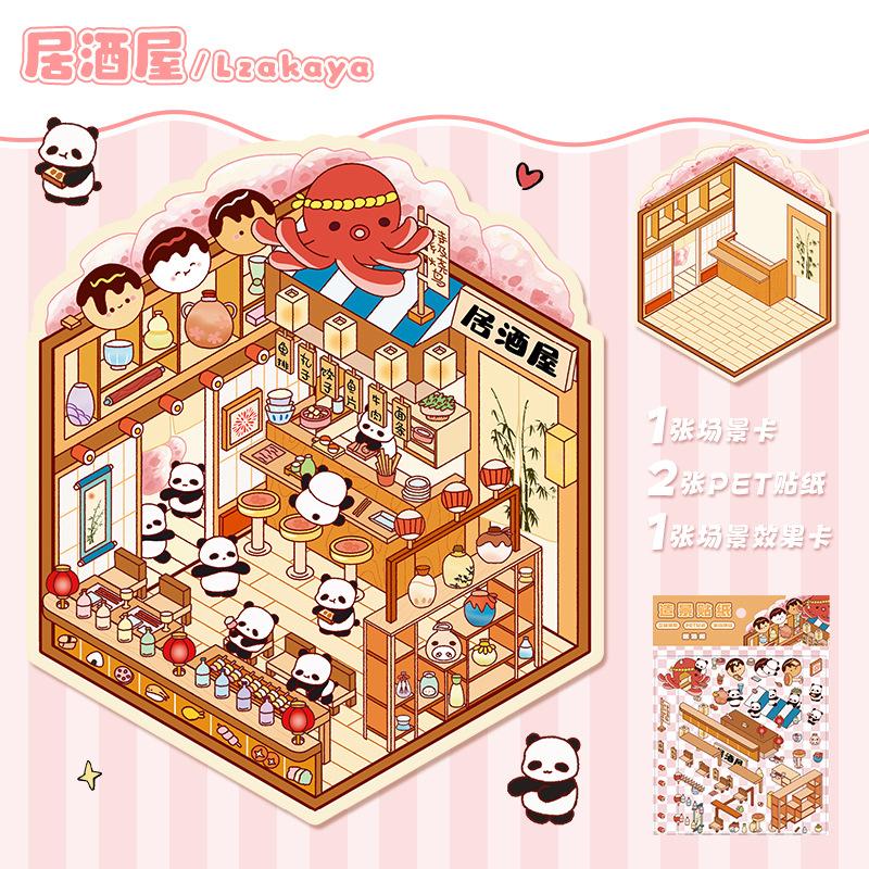 PET Niedliches Cartoon Tier Miniaturwelt 3D Landschaft Aufkleber Lustig Kawaii Kinder DIY Raumdekoration Spielzeug Geschenke Szenenlayout Aufkleber