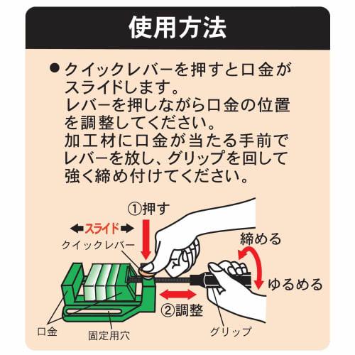 PAOCK SSPOWER Aluminum Vise AV-100, Maximum Opening: 100mm, Jaw Width: 100mm