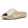 Anta Dolphin Platform Sports Slippers Men's Light Brown 912428538-2