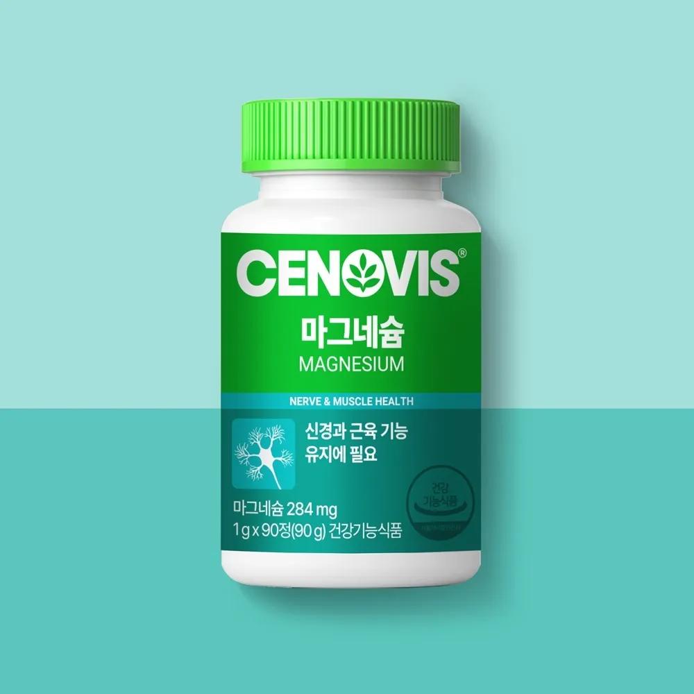 CENOVIS Magnesium 90 Tablets (3-month Supply)