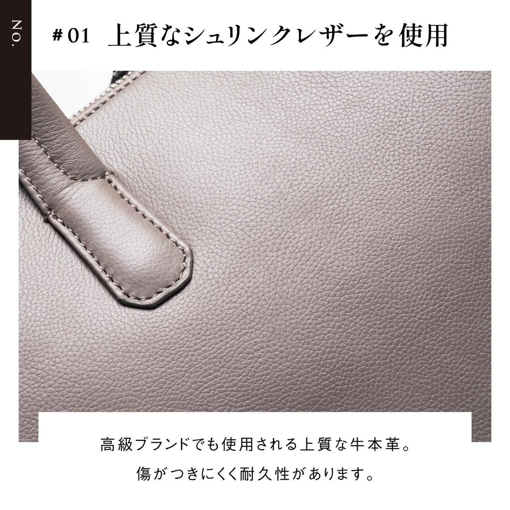 Mura Herren Business Aktentasche, Slim, Echtleder, Schwarz