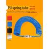 Qingwa Pneumatic Spiral PU Air Hose