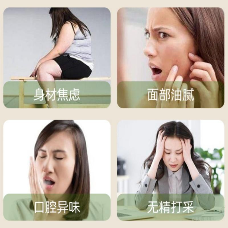 Herbal burning belly patch lightweight moxibustion sweating oil cutting lightweight mugwort belly button patch
