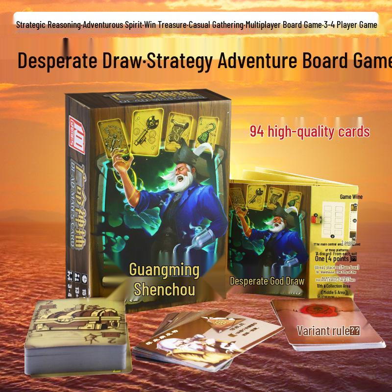 Draw of the Dead Man: Китайская версия - Карточная игра для вечеринок для взрослых для неформального тимбилдинга Dead Man s Draw