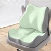Seat Cushion, Lumbar Support,Breathable Comfortable Sitting Office,Lumbar Cushion Fart Pad,Hip and Waist Protection,Memory Cotton,Sedentary Tool