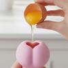 Yousheng Funny Shape Egg Separator Reusable Egg Yolk And Egg White Separator Tool Easy to Clean Cooking Gadget Christmas Prank Gift