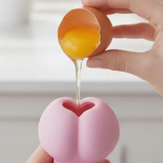 Yousheng Funny Shape Egg Separator Reusable Egg Yolk And Egg White Separator Tool Easy to Clean Cooking Gadget Christmas Prank Gift