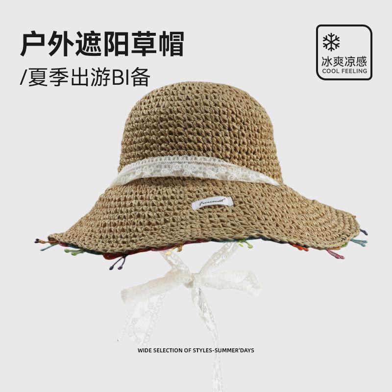 Chapeau de paille pour femme, protection solaire d'été, à larges bords, avec décoration florale, pour les vacances à la plage