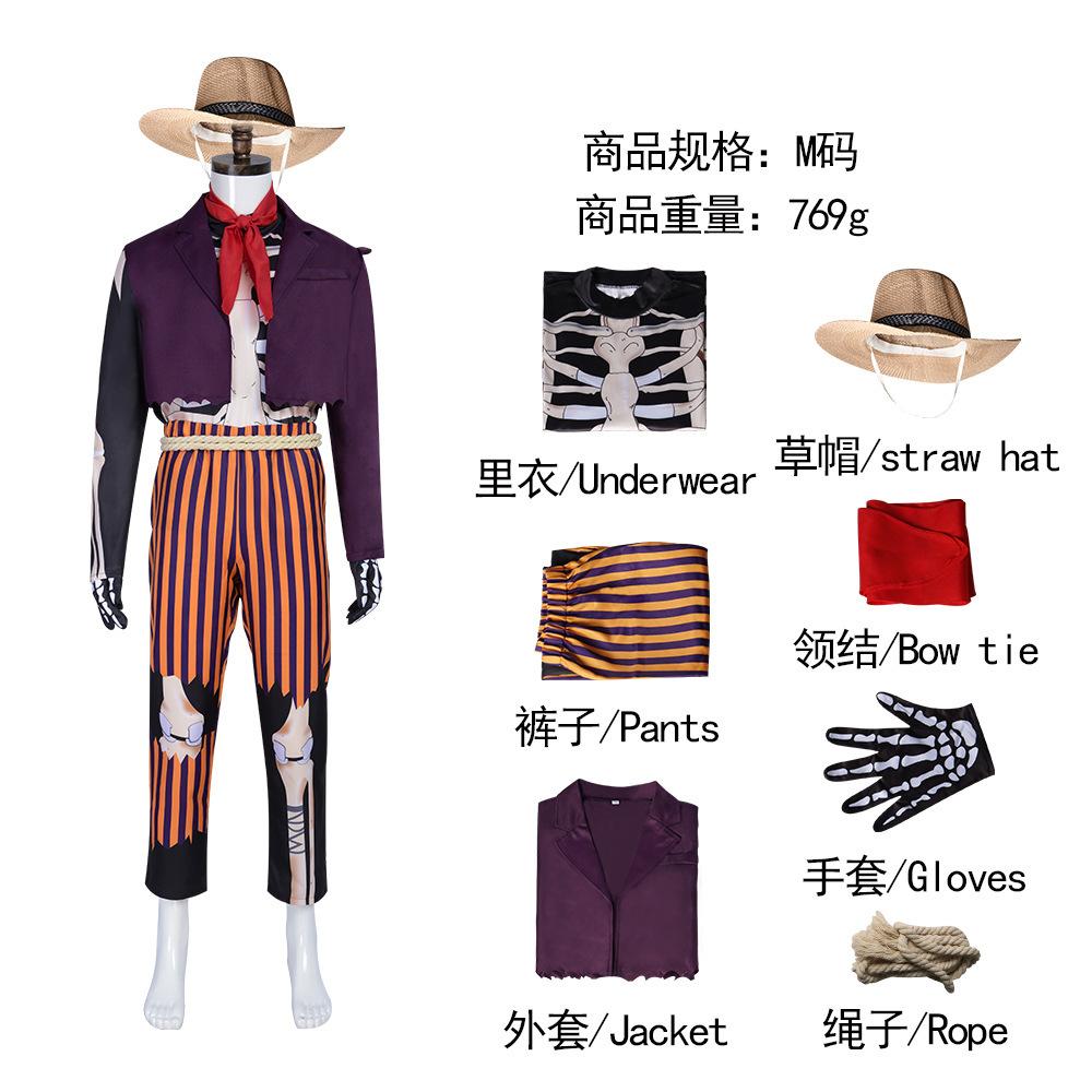 Coco Hector Cosplay Costume Skeleton Print