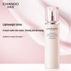 CHANDO Pink Diamond Firming Rose Lotion
