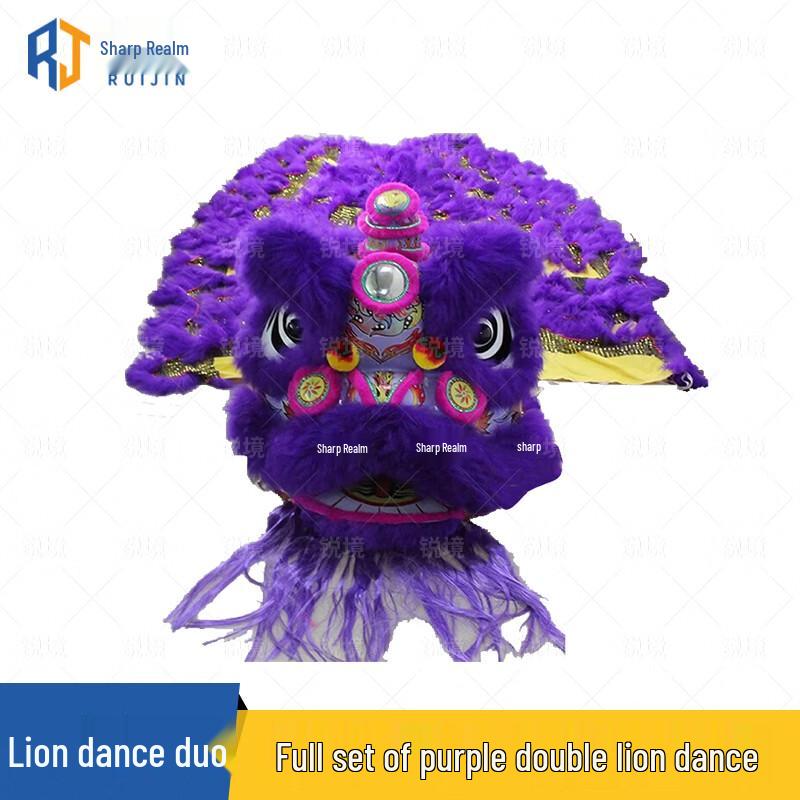 Adult Double Wool Southern Lion Dance Costume with Lights