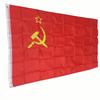 90*150 cm Polyester Kumaş Ekran Baskılı No.4 Bayrak Özelleştirilmiş Sovyetler Birliği Bayrağı