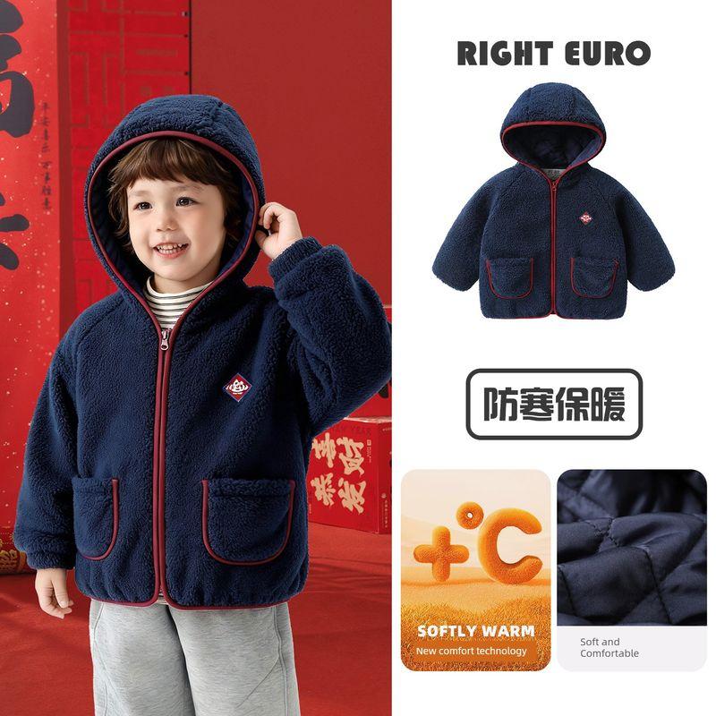 Right European New Year Wheat Ears Fleece Hooded Cotton Jacket 2025 Winter New Cotton Coat Children s Clothing Baby Cotton Padded Jacket Tibetan youth 130