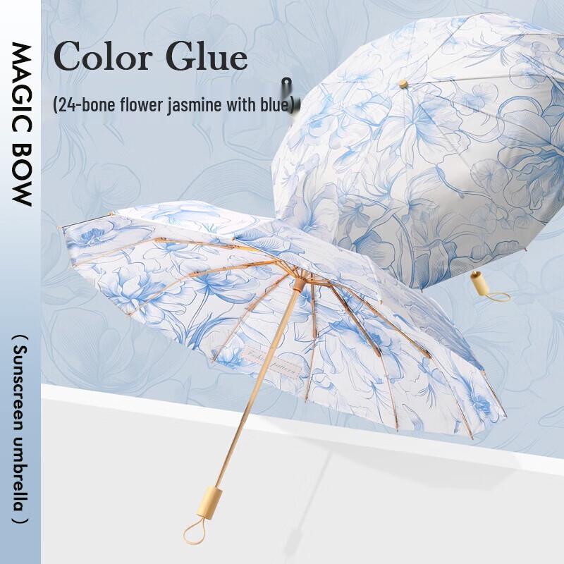 Jiaoxia UV Protection 24-Rib Folding Sun & Rain Umbrella