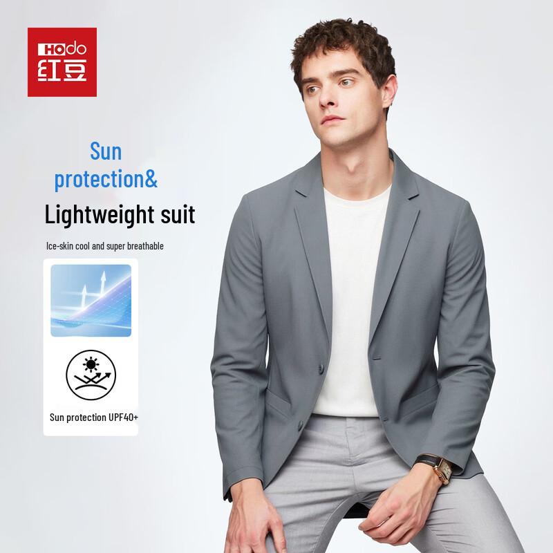 

Hodo Men s Sun Protection Casual Blazer Jacket 180