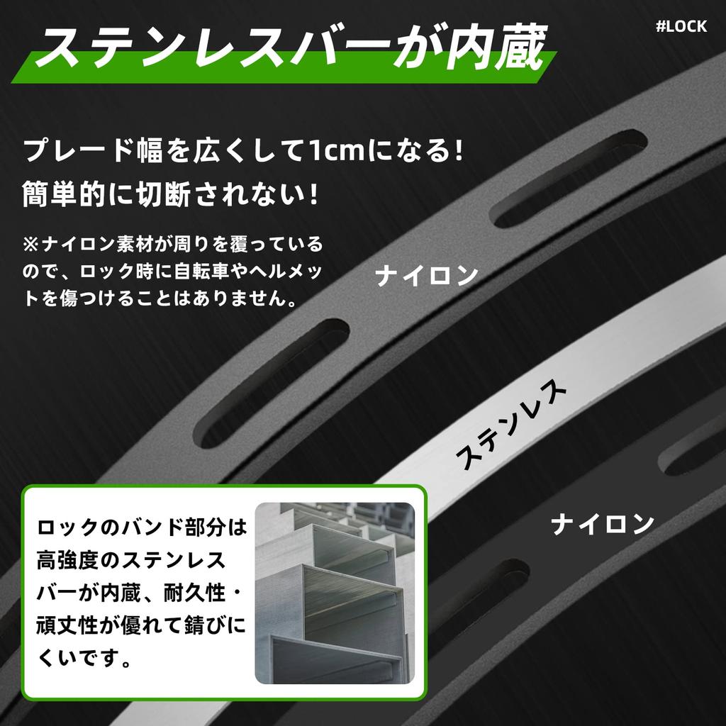 ROCKBROS Kombinovaný ocelový kabel na kolo Helma Lanko Silniční Elektrické Snadné na heslo Černý Zámek, Zámek, Vazba, Zámek, 3místná kombinace, Bezklíčový, Proti krádeži,