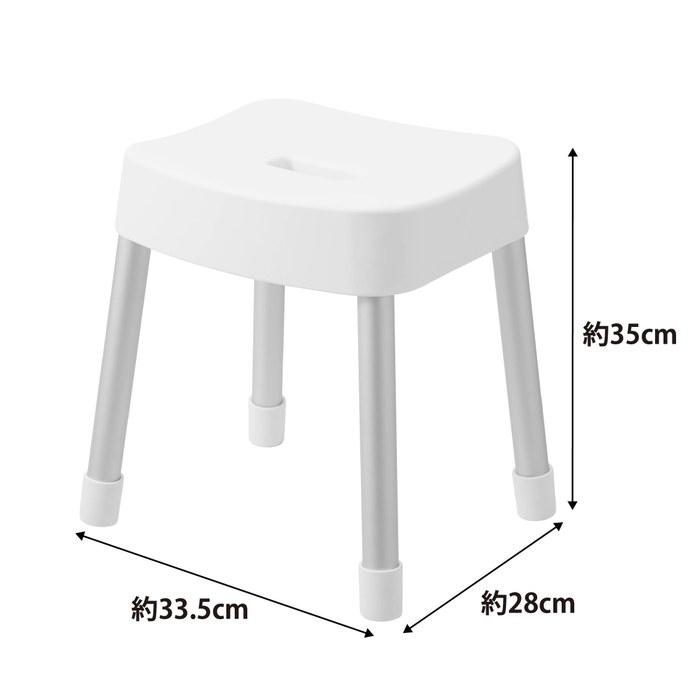 Yamazaki Magnetic Bath Stool SH35 White 33.5x28x35cm MIST