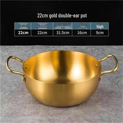 ZISIZ Stainless Steel Ramen Noodle Pot