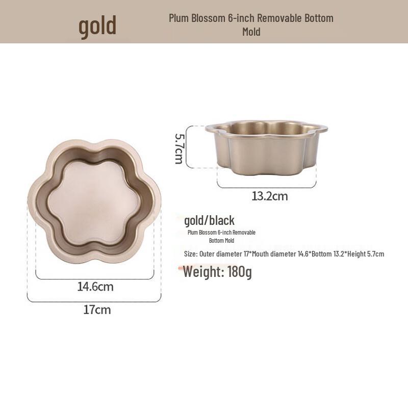 ZISIZ Golden Plum Blossom Cake Mold Set