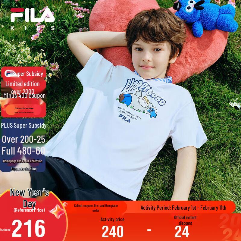 Fila Kids' Summer Cotton Short Sleeve T-Shirt