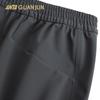 Anta Champion Men's All-Weather Knitted Sport Pants