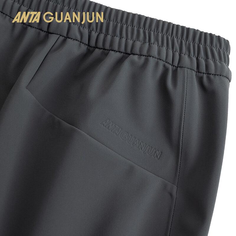 Anta Champion Men's All-Weather Knitted Sport Pants