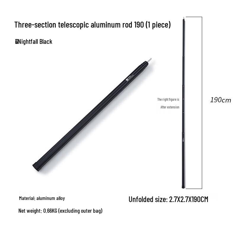 Mobi Garden Telescopic Aluminum Tarp and Tent Pole