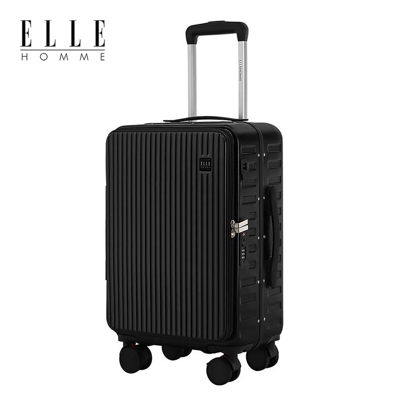 ELLE HOMME Business Aluminum Frame Luggage 20 Inch