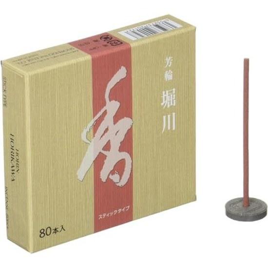 Shoyeido Incense Hōrin Horikawa ST Bulk Pack 80 Sticks Includes Simple Holder #210224