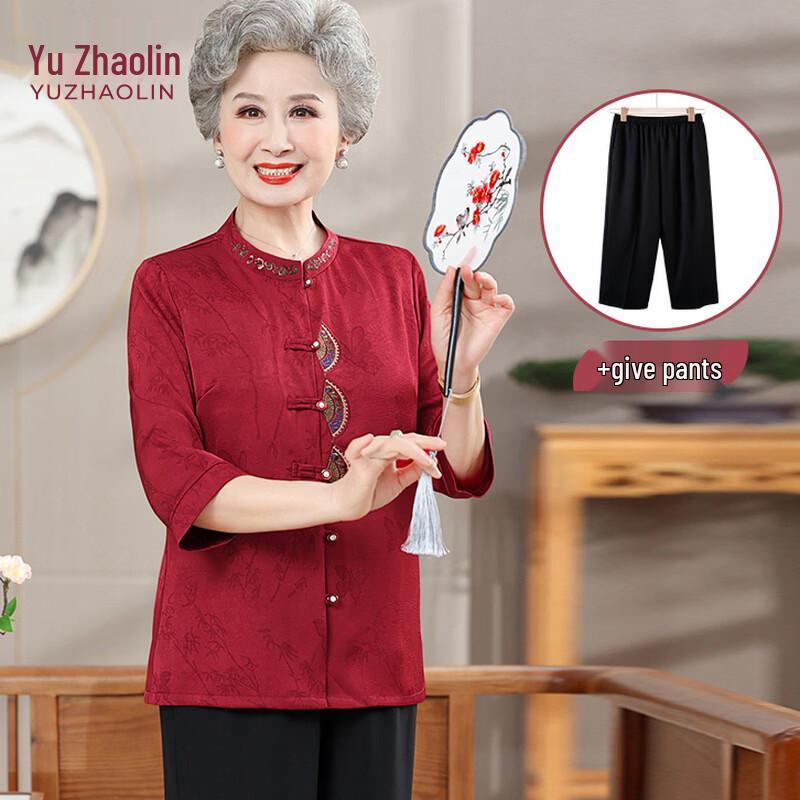YUZHAOLIN Women s Summer New Chinese Style Blouse XL