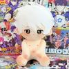 Blue Prison 40cm Cotton Doll Bee Hui Jieshiichi Nagi Shiro Mikage Rei Wang Chiche Leopard Horse Ito